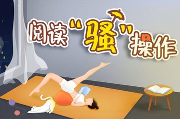 亚愽在线网页版